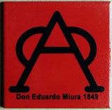 petit carreau rouge Miura